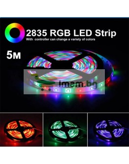 LED RGB многоцветна лента с дистанционно 5 метра